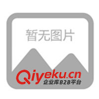 供應撥爪 驅(qū)動鏈撥爪 傳動鏈撥爪 履帶傳動座